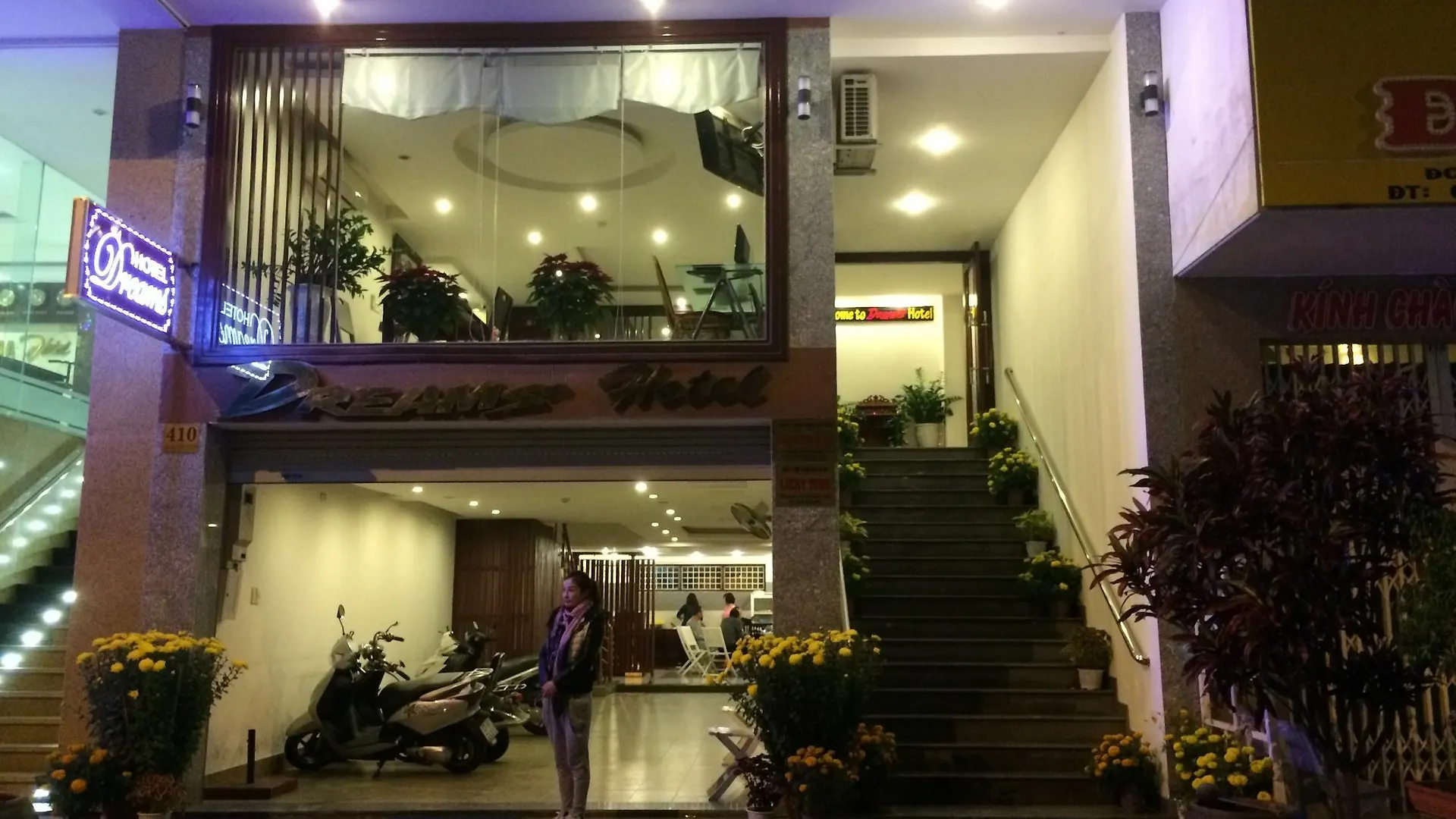 Dream Hotel Da Nang 3*,  Vietnam